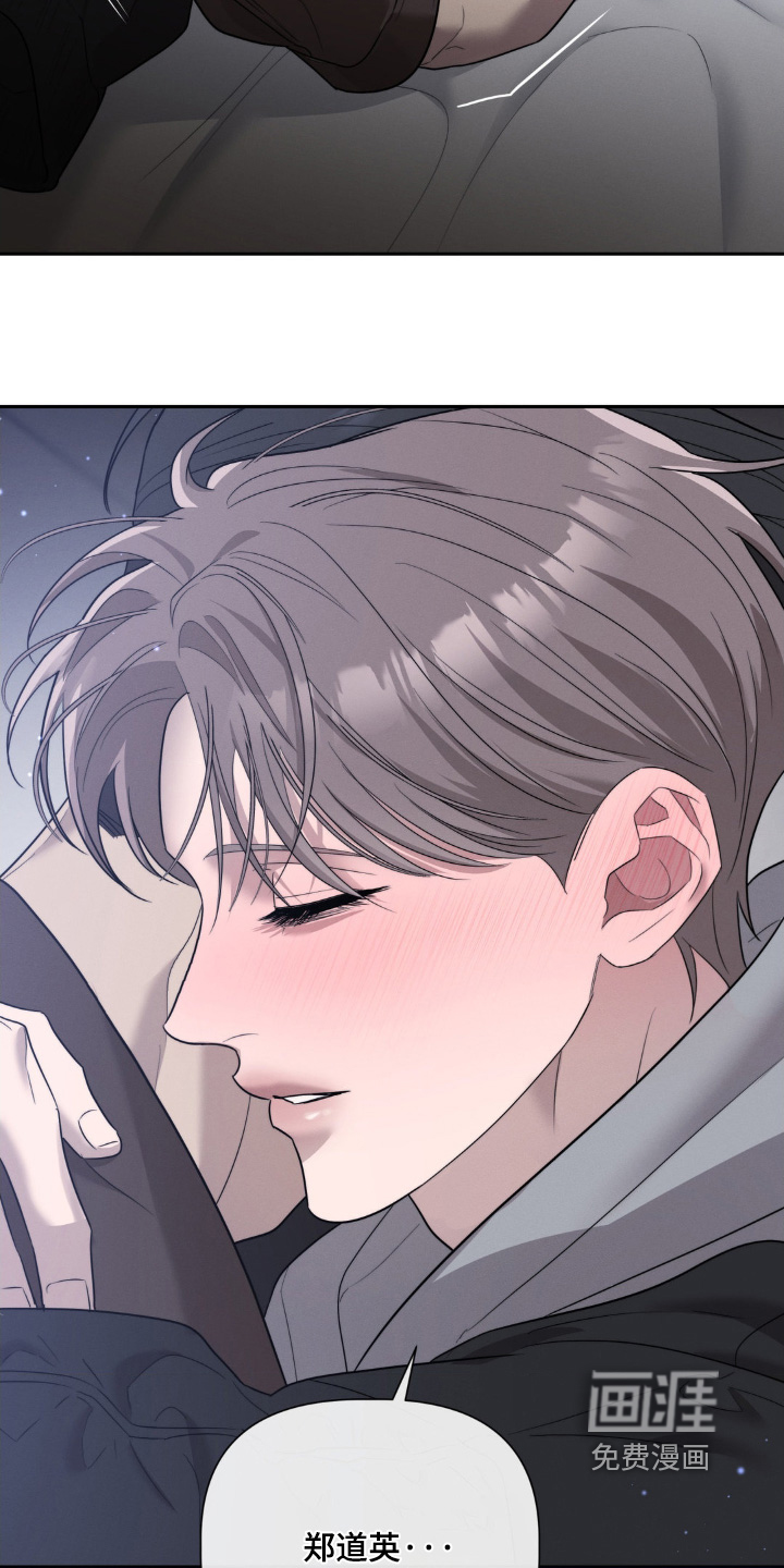 第59话12