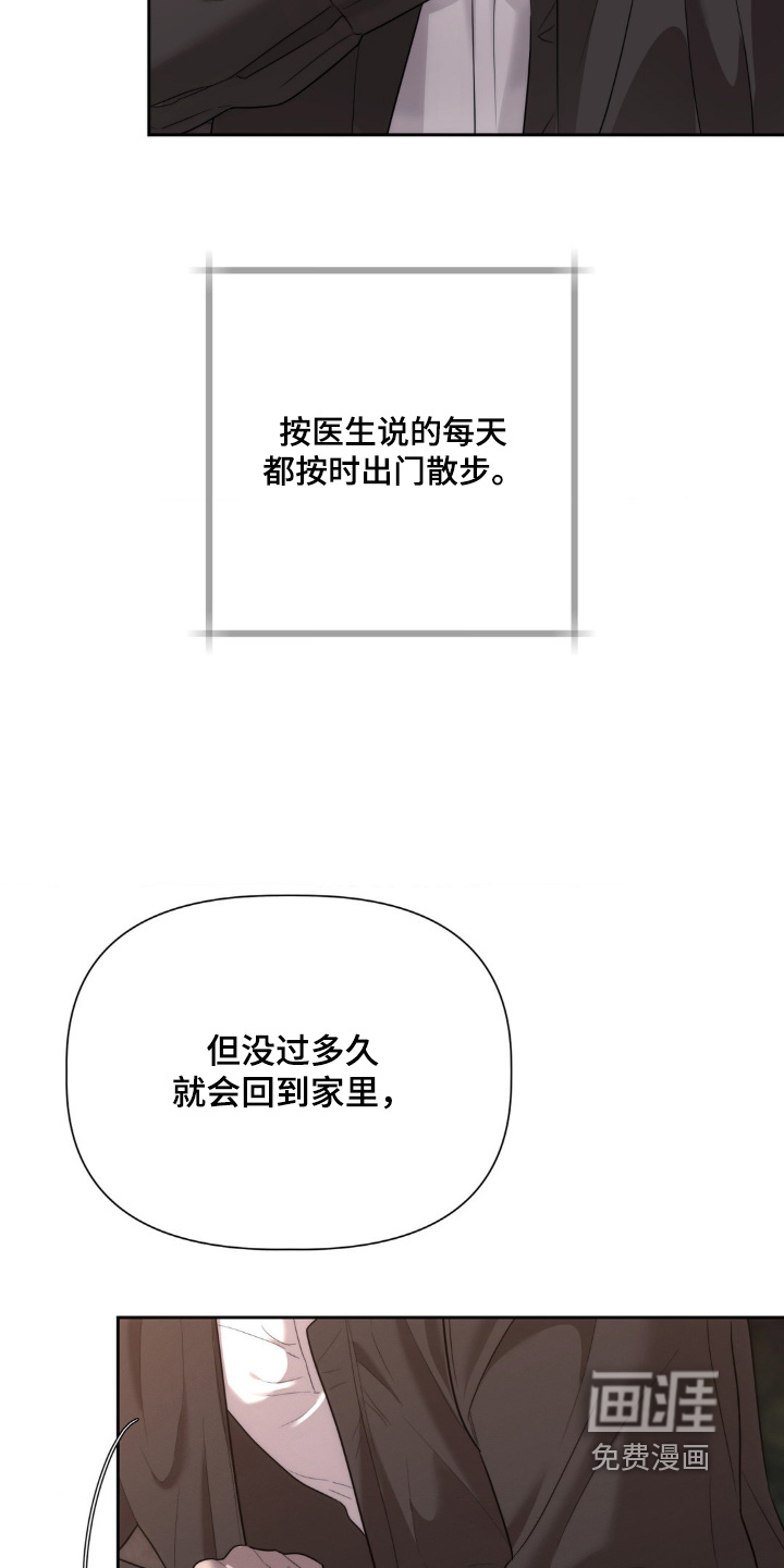 第58话10