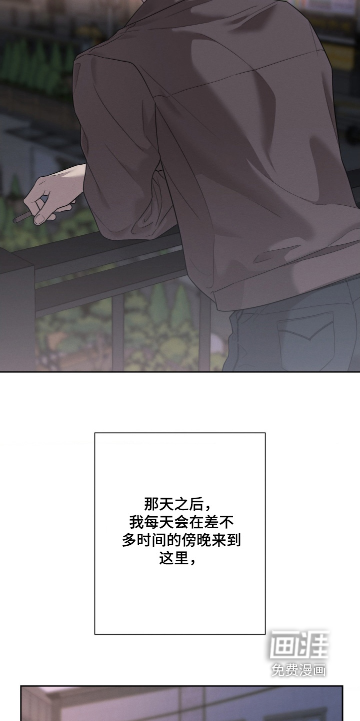 第58话2