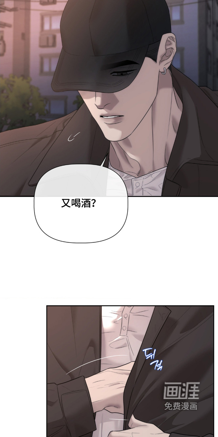 第58话7