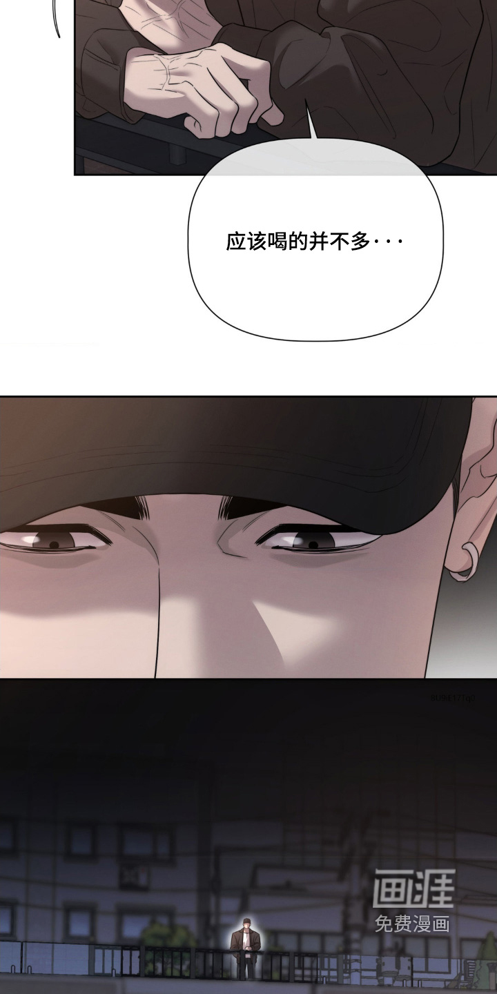 第58话11