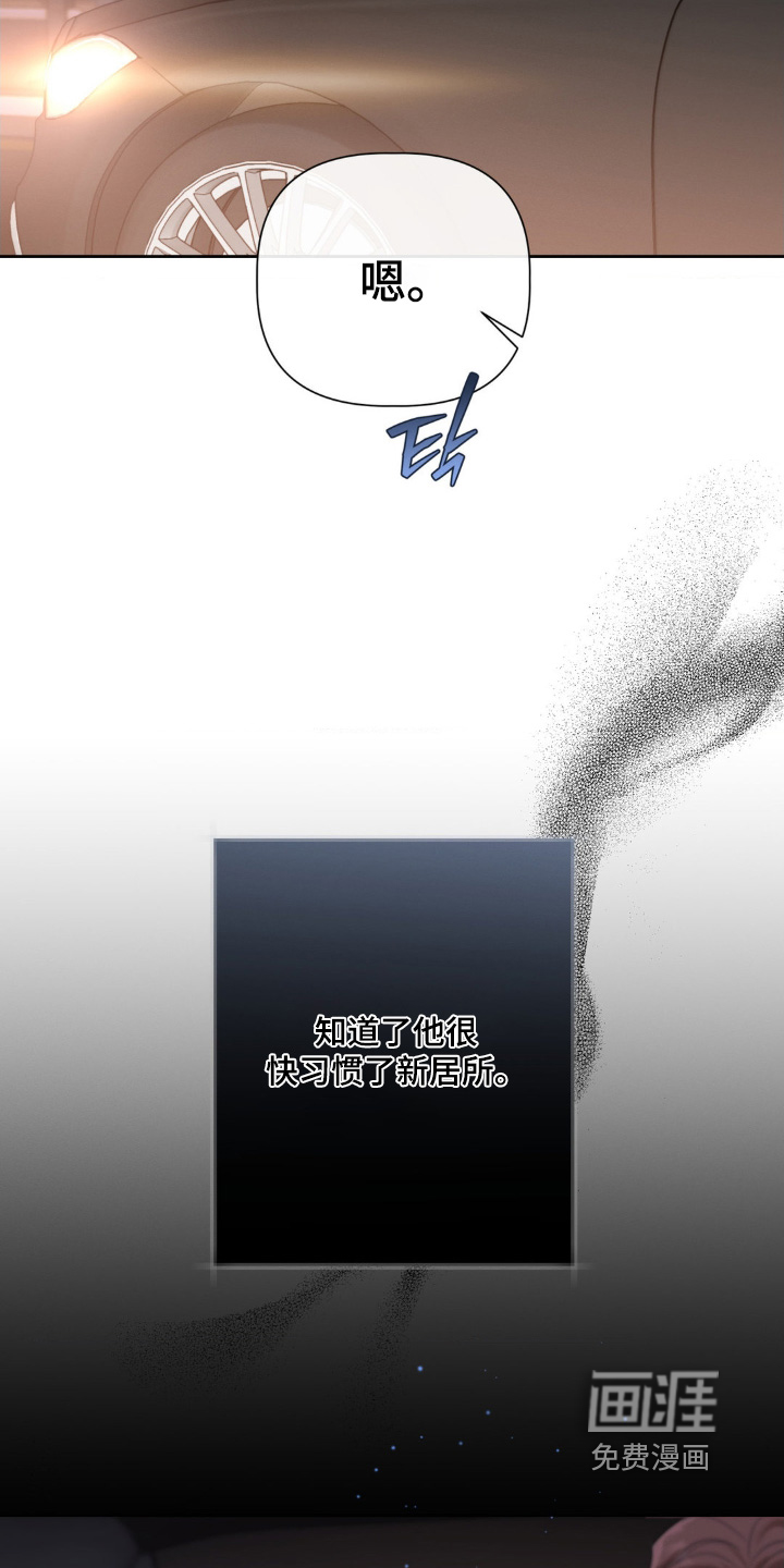 第57话17