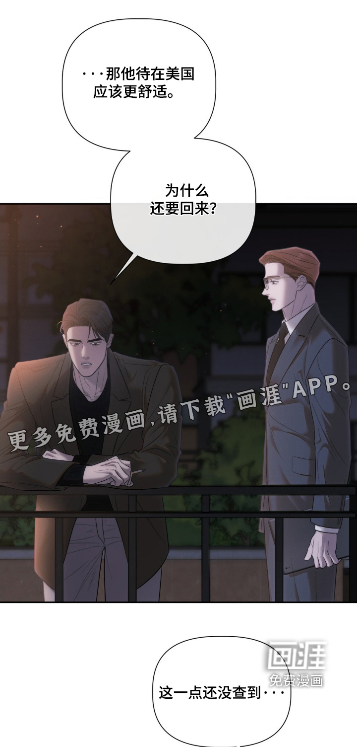 第57话0