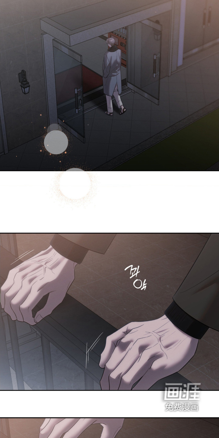 第57话13