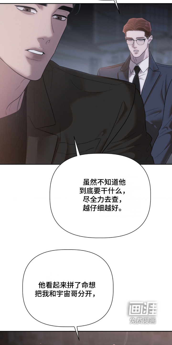第57话1