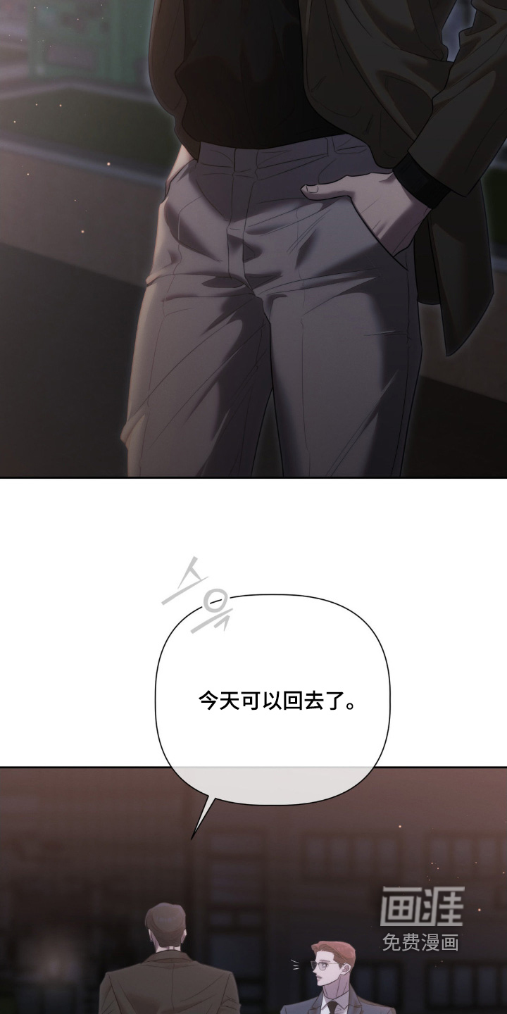 第57话15