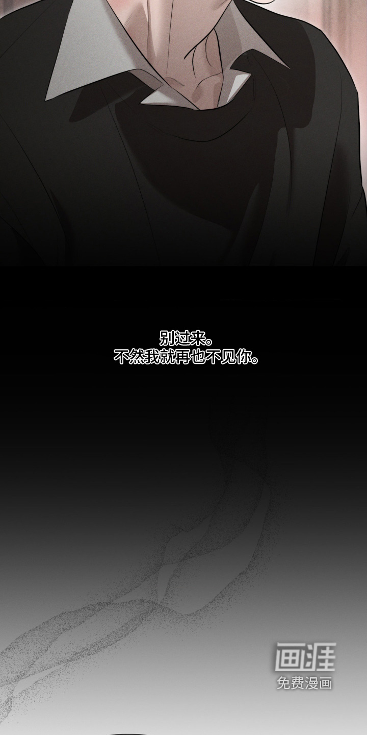第56话8