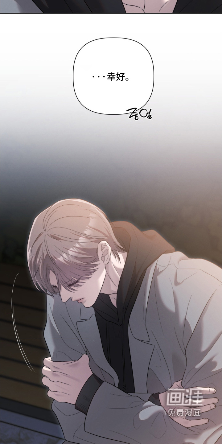 第56话2