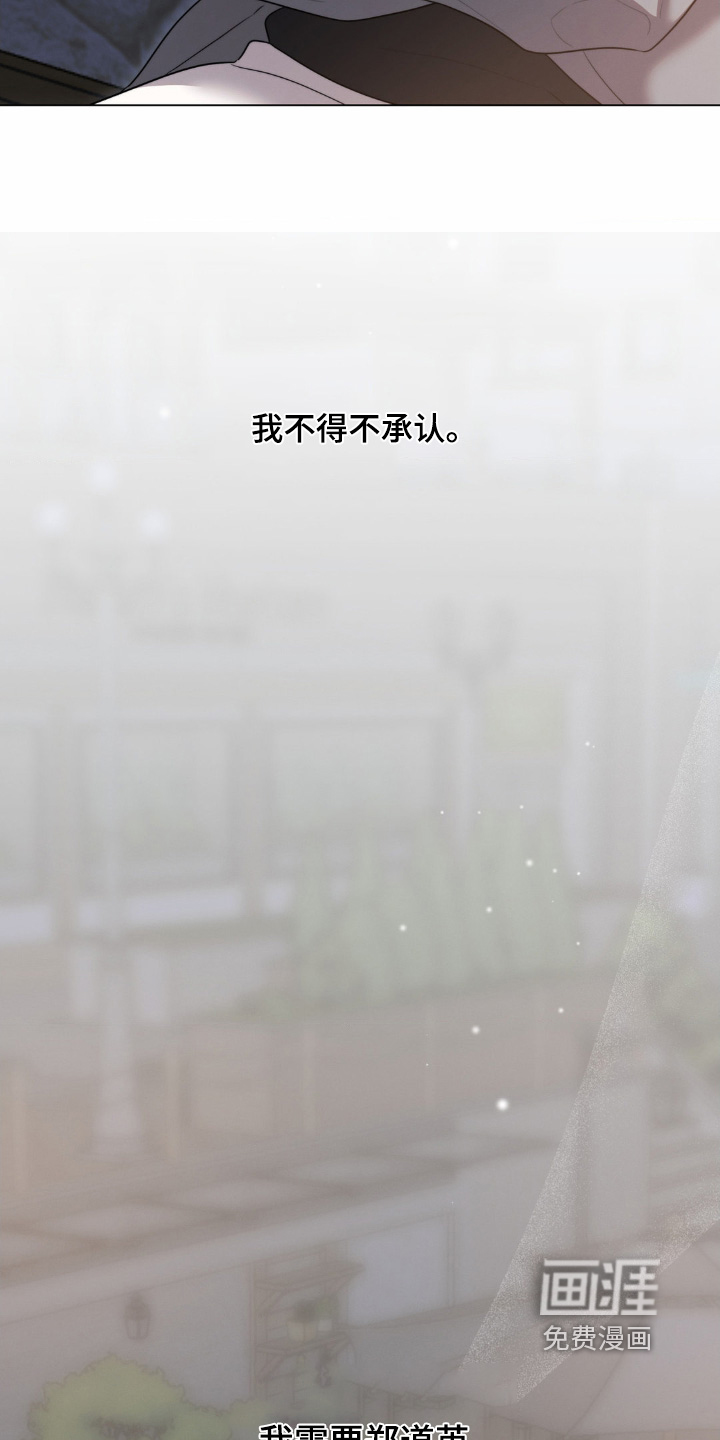 第56话3