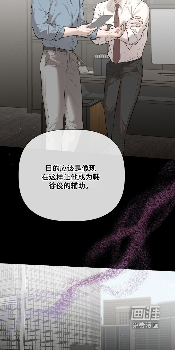 第56话22