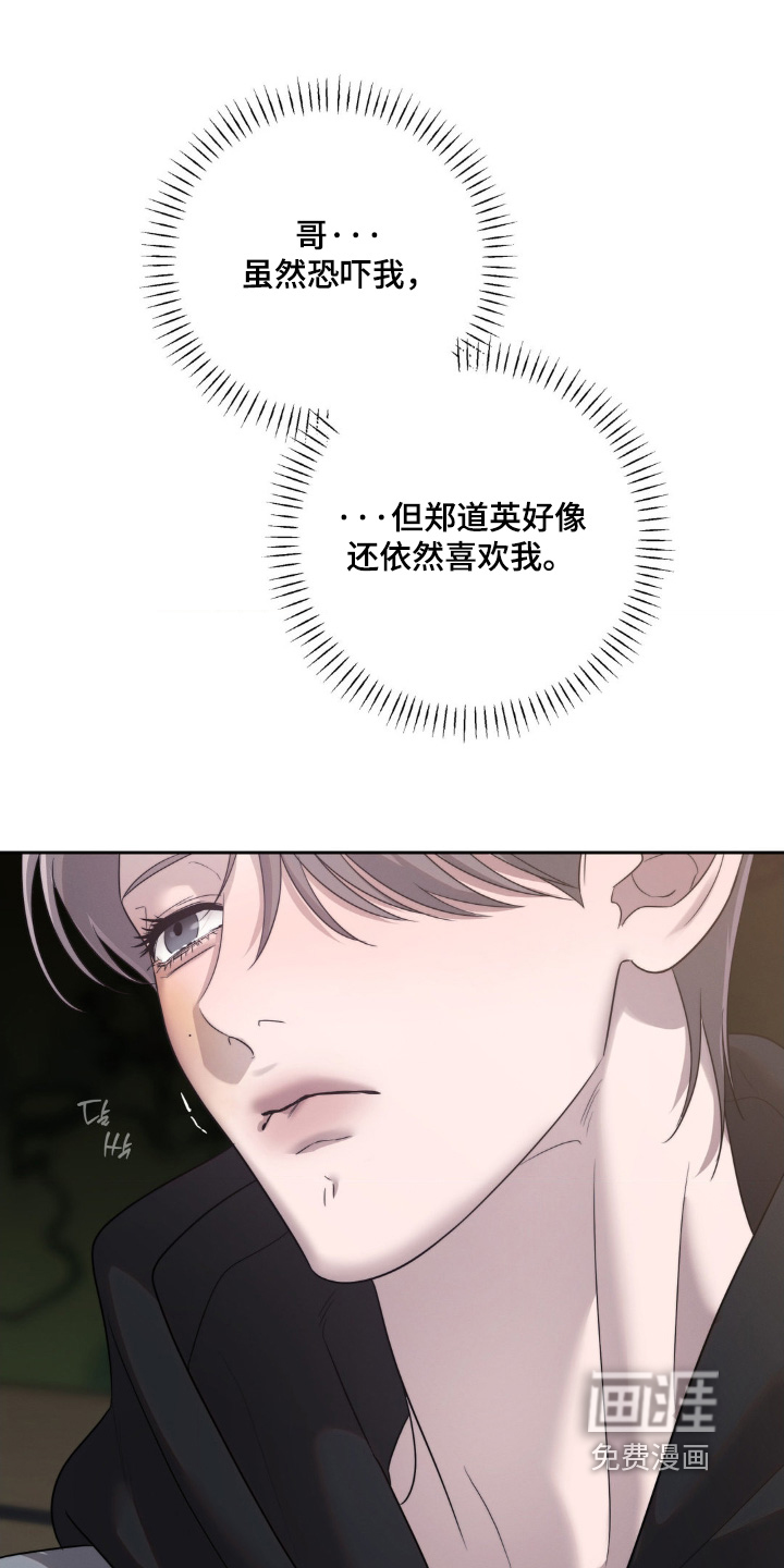 第56话1