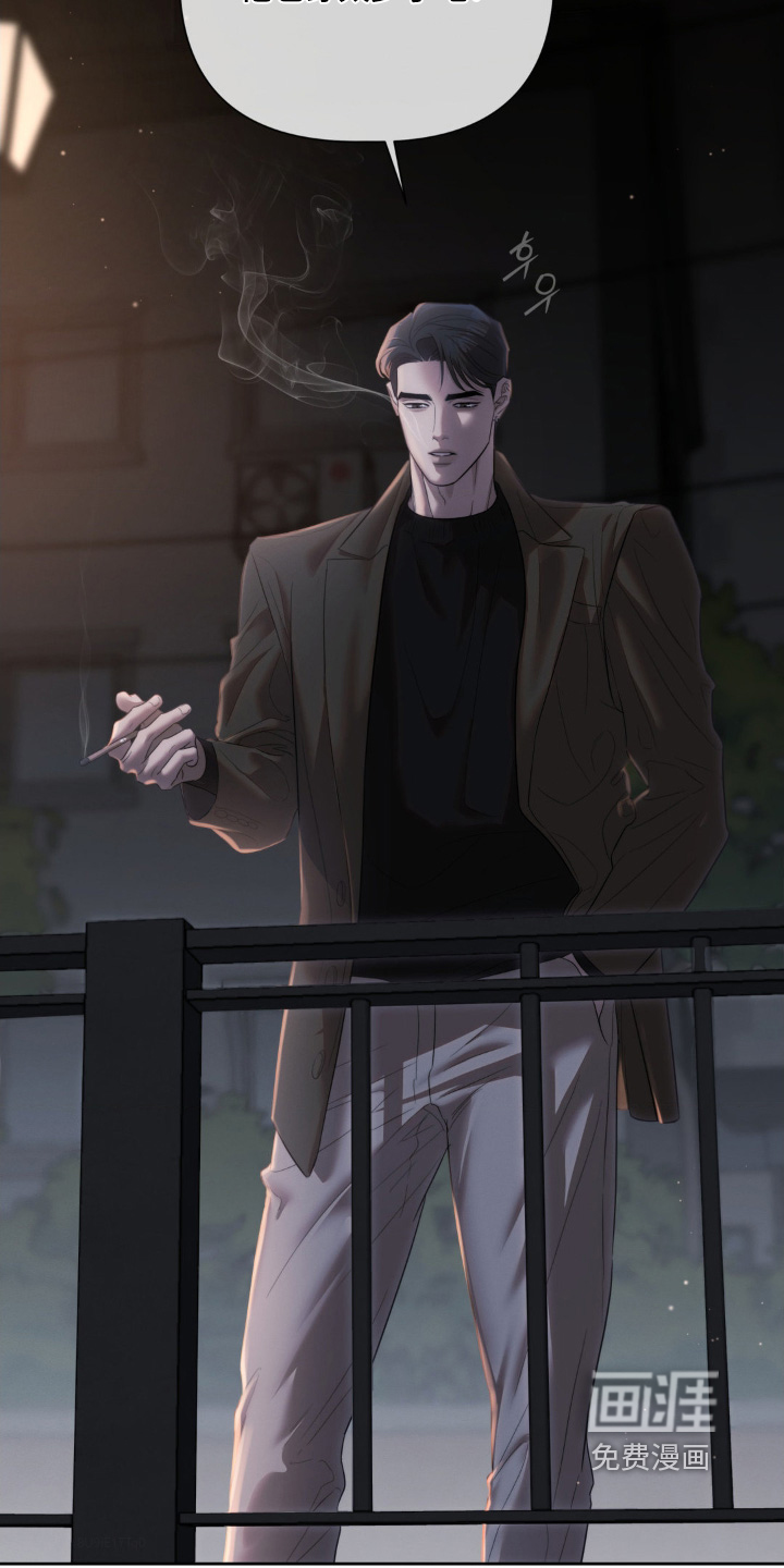 第56话6