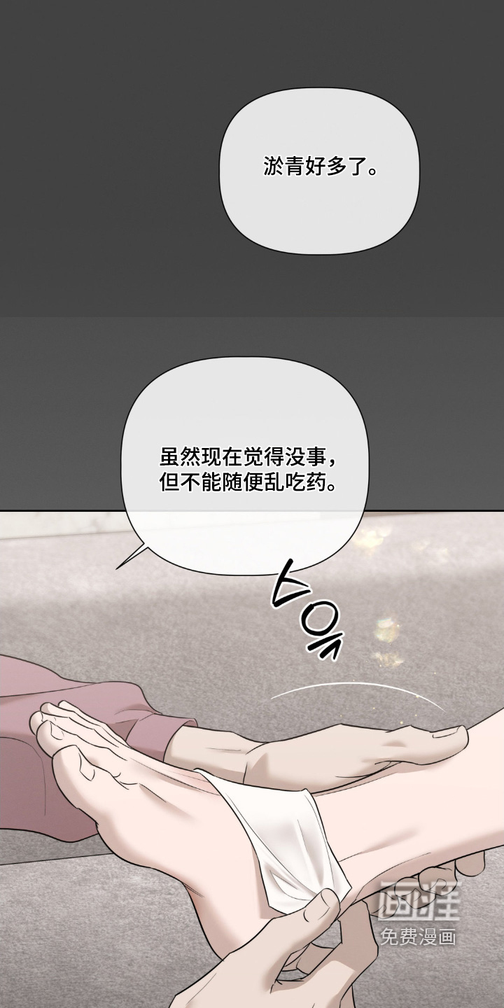 第55话0