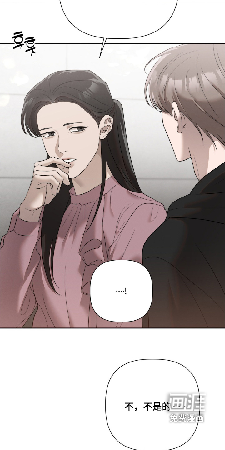 第55话7