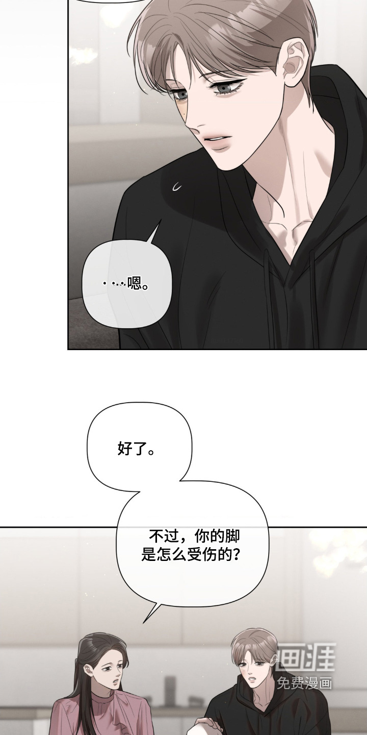 第55话2