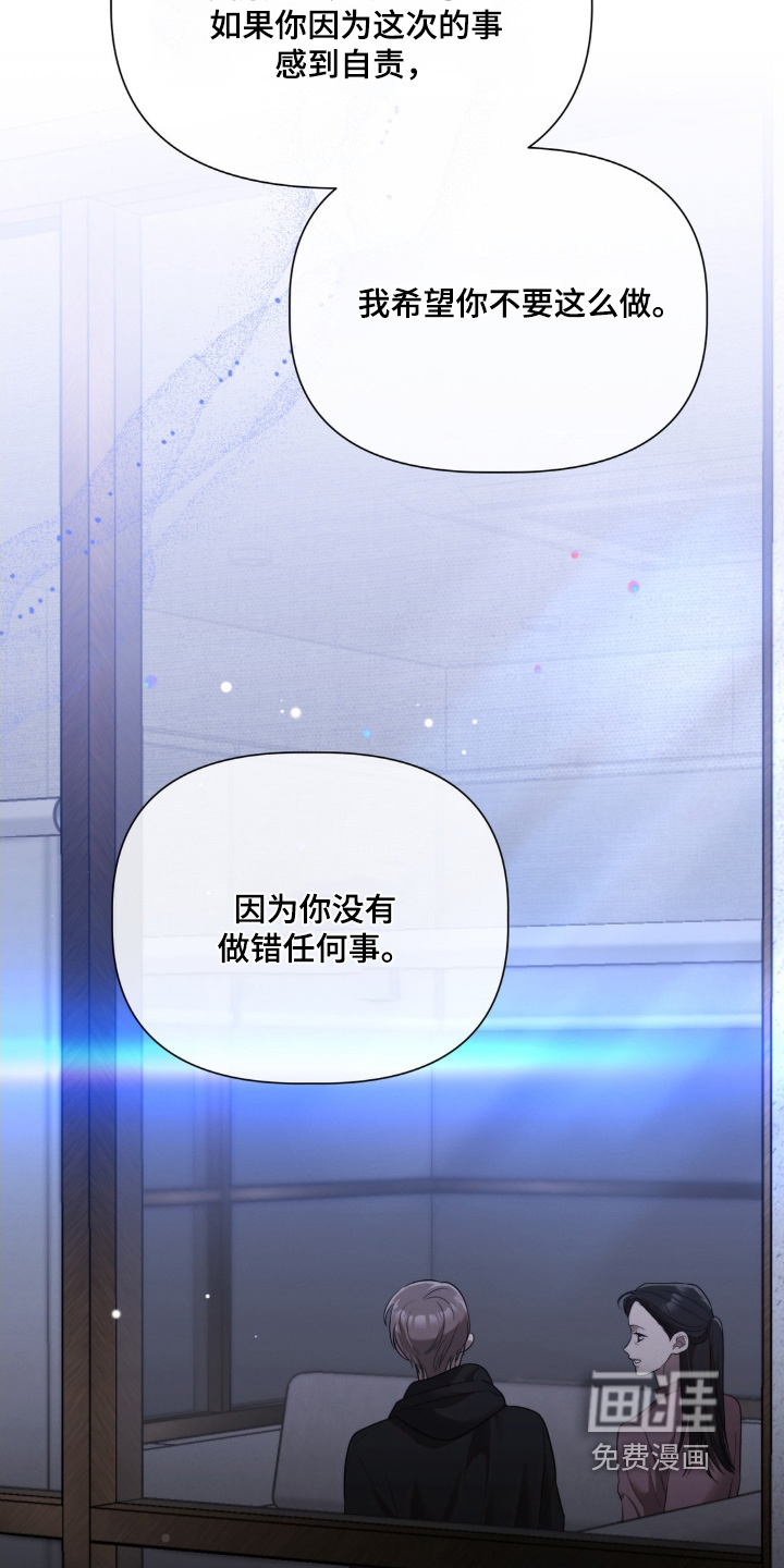 第55话11