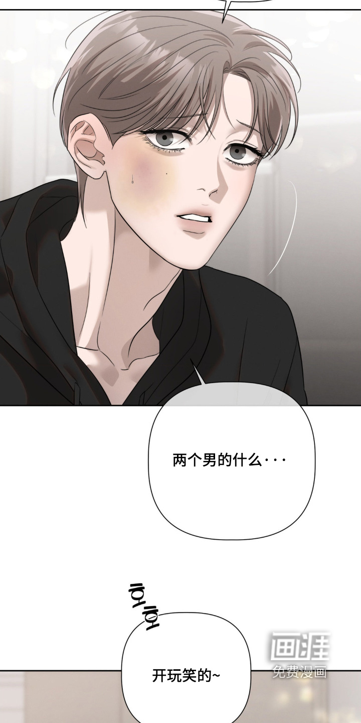 第55话8