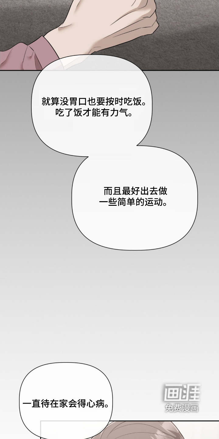 第55话1