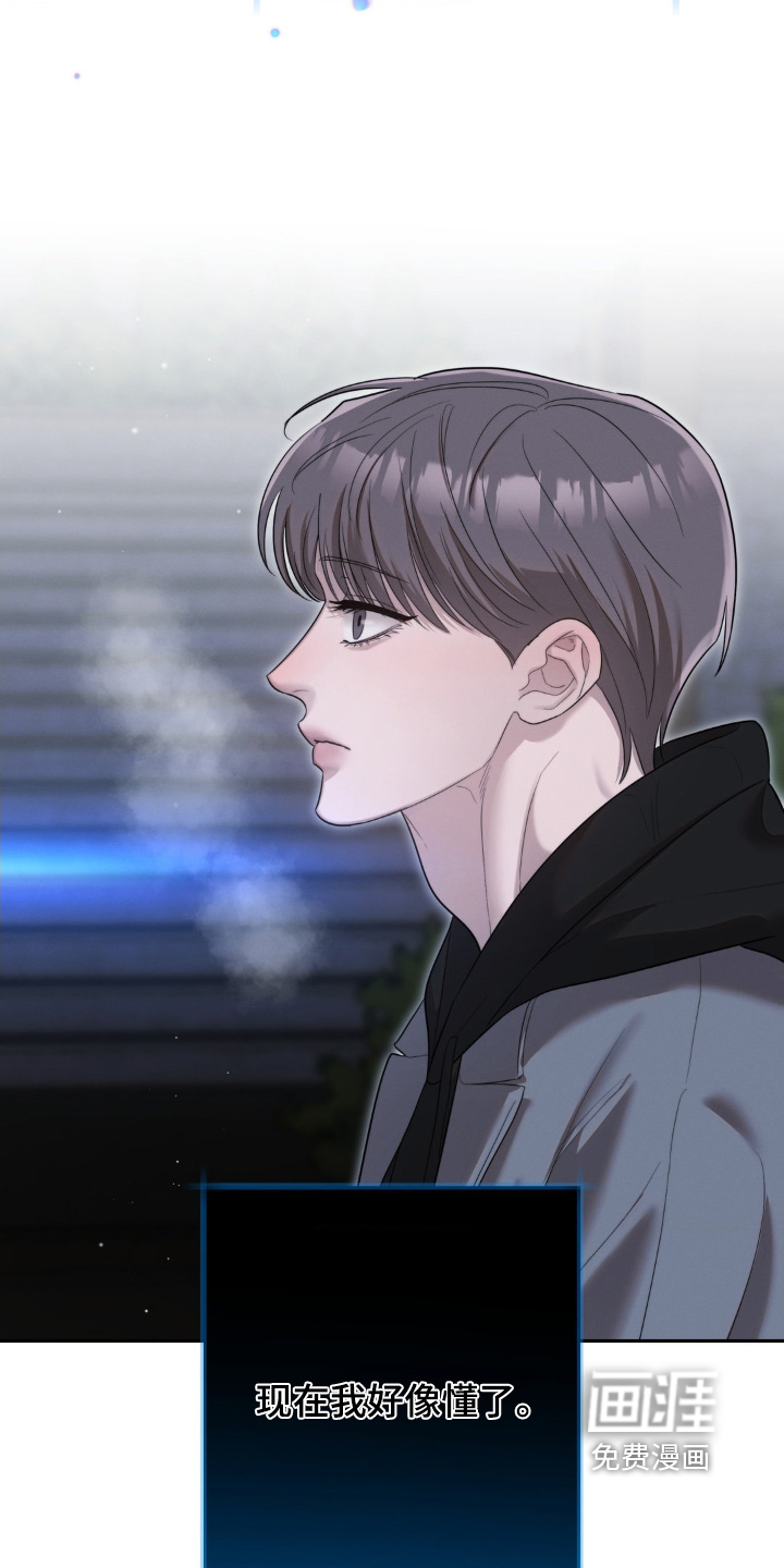 第55话17