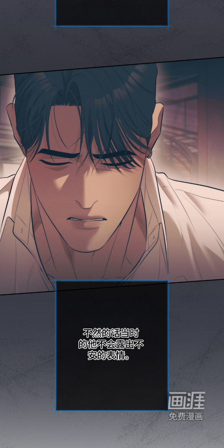 第55话19