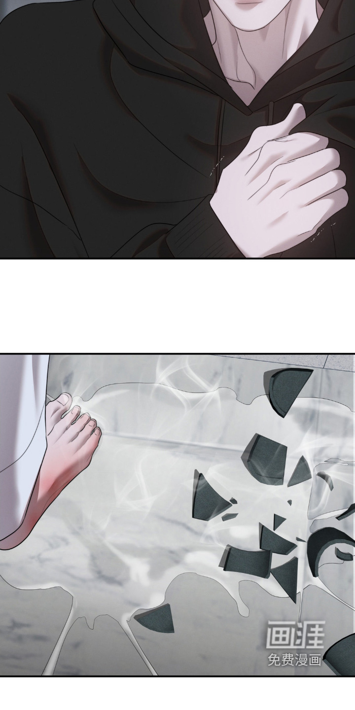 第54话11