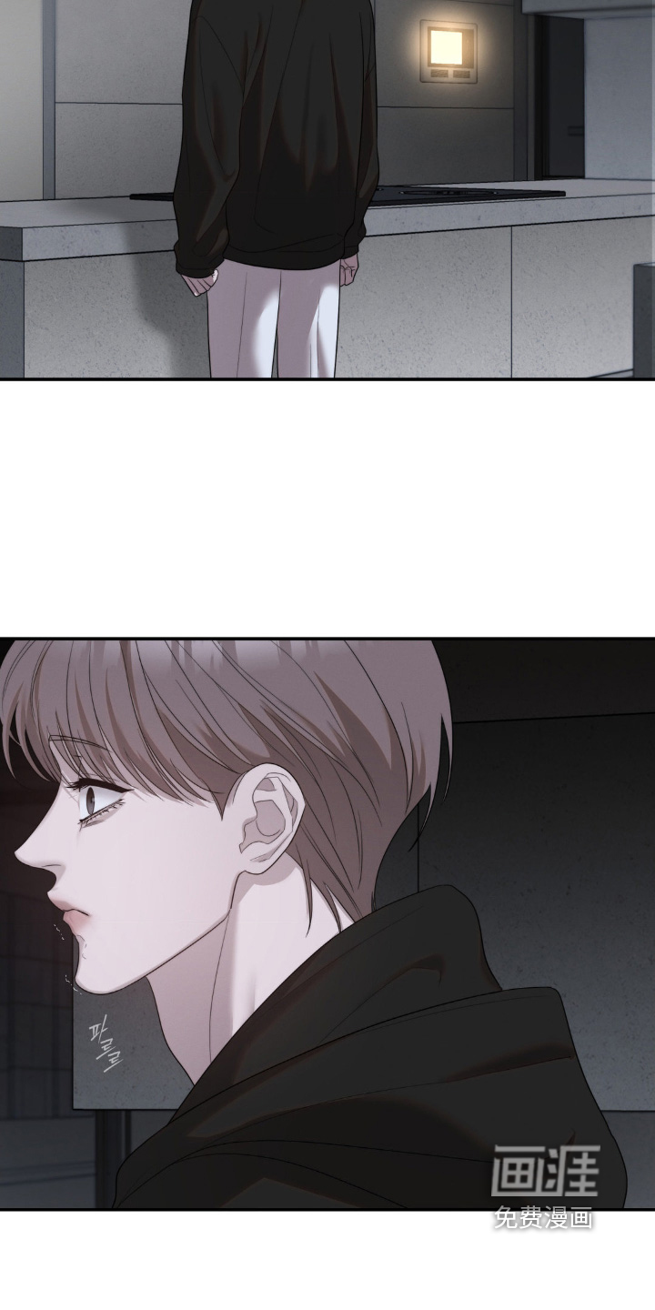 第54话17