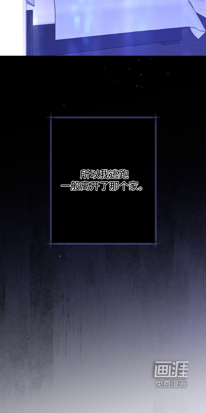第54话1