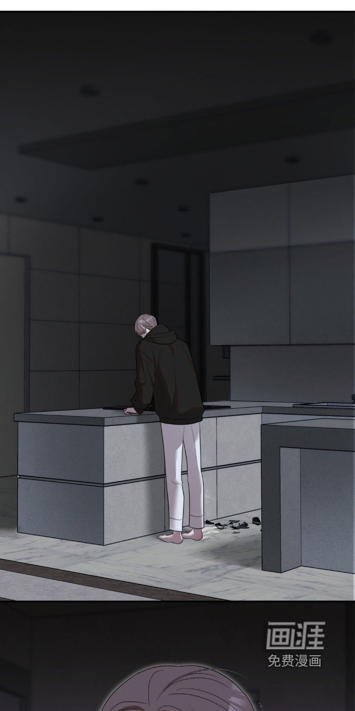 第54话12
