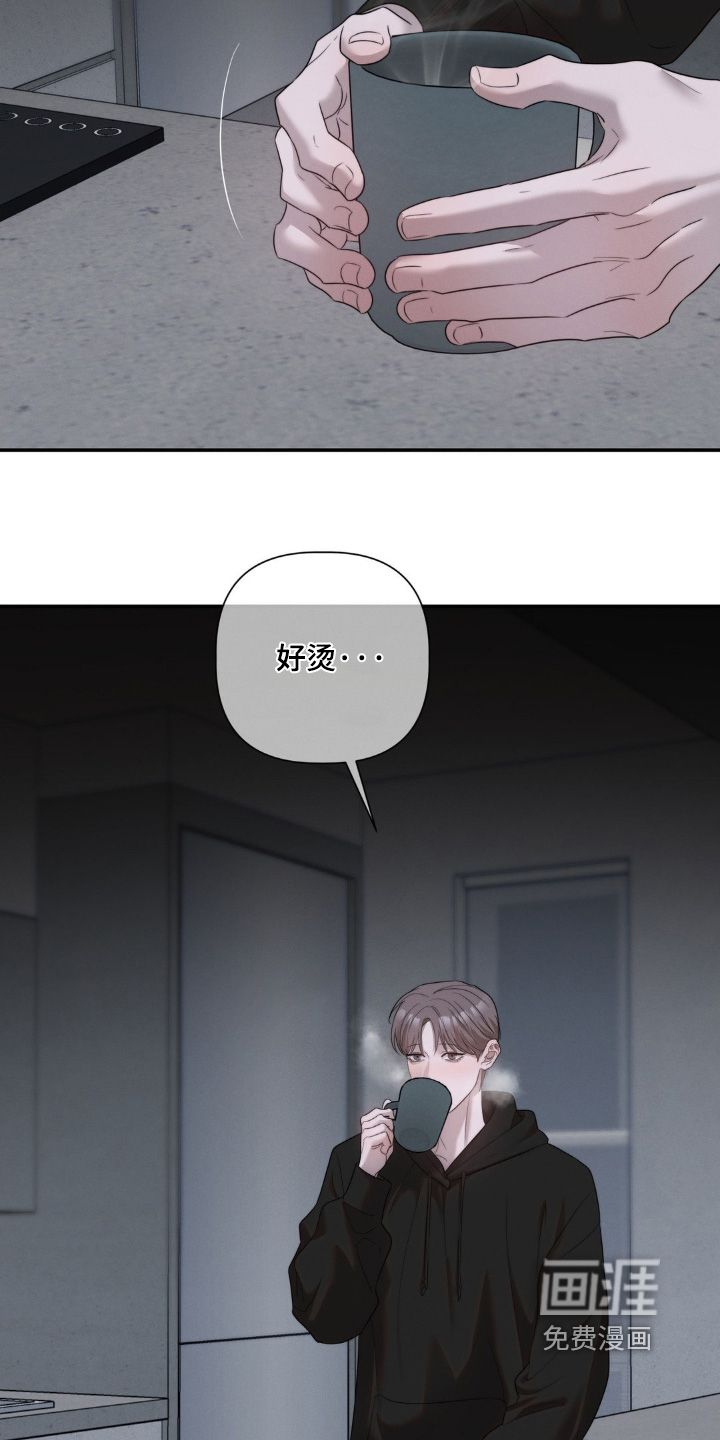 第54话3