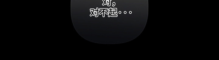 第52话27