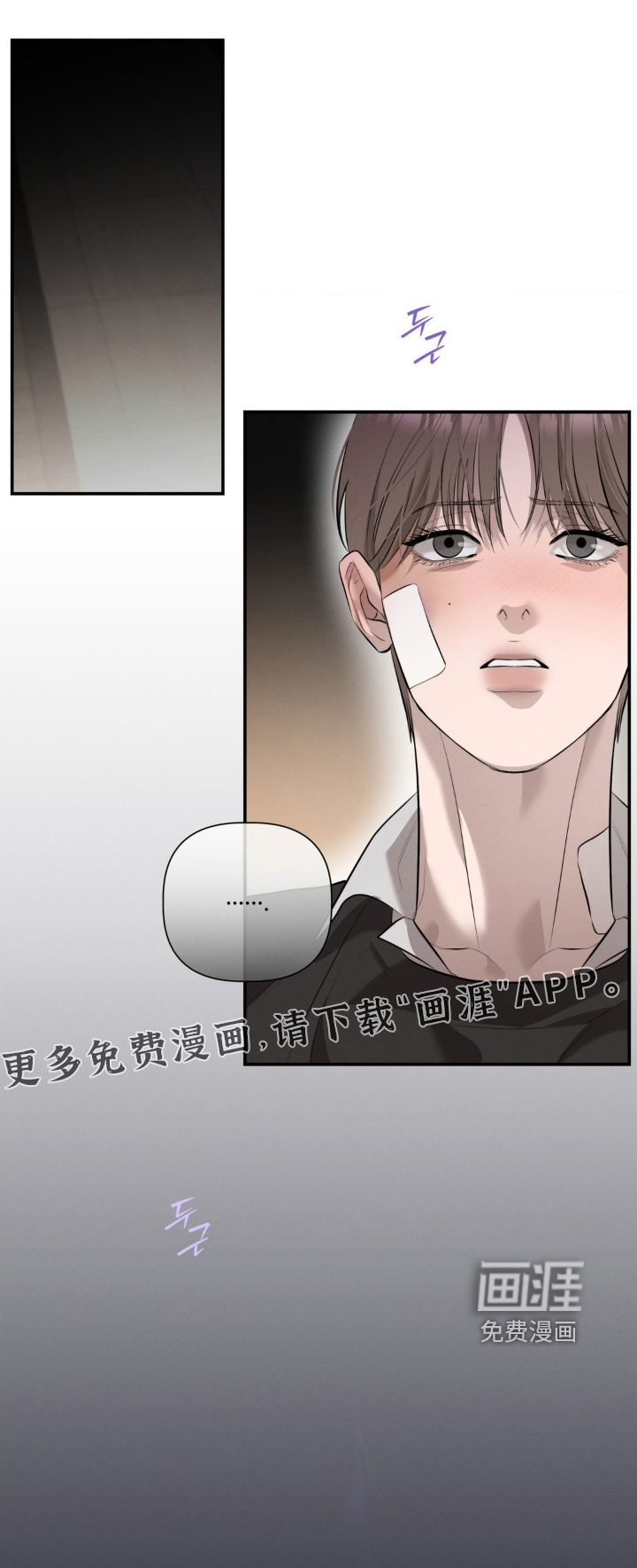 第52话0
