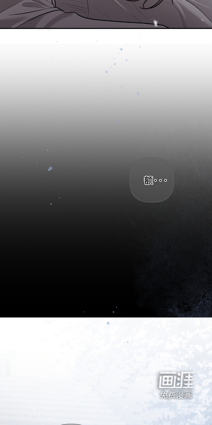 第52话25