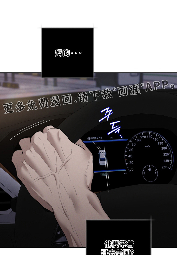 第83话0