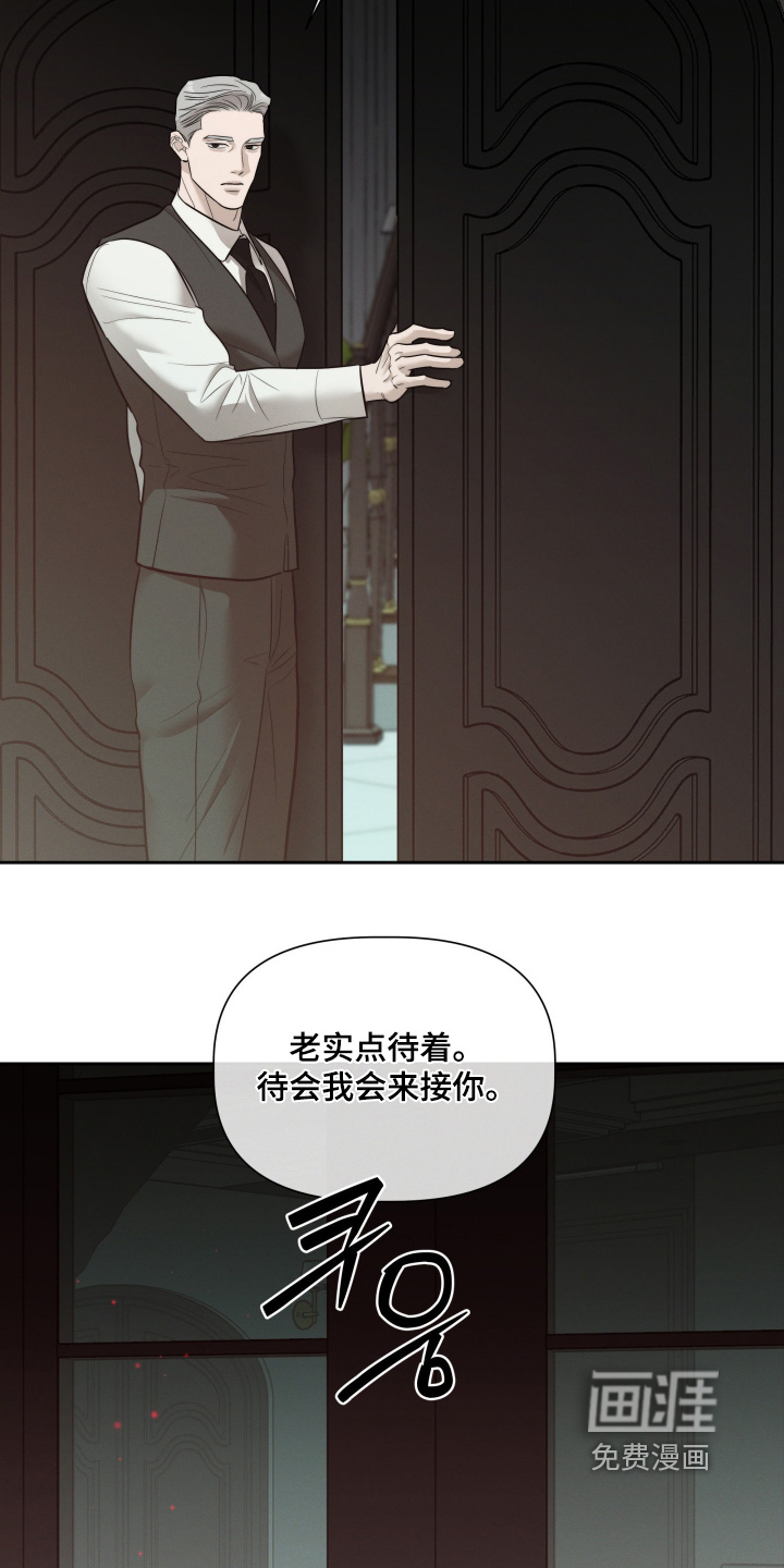 第82话24