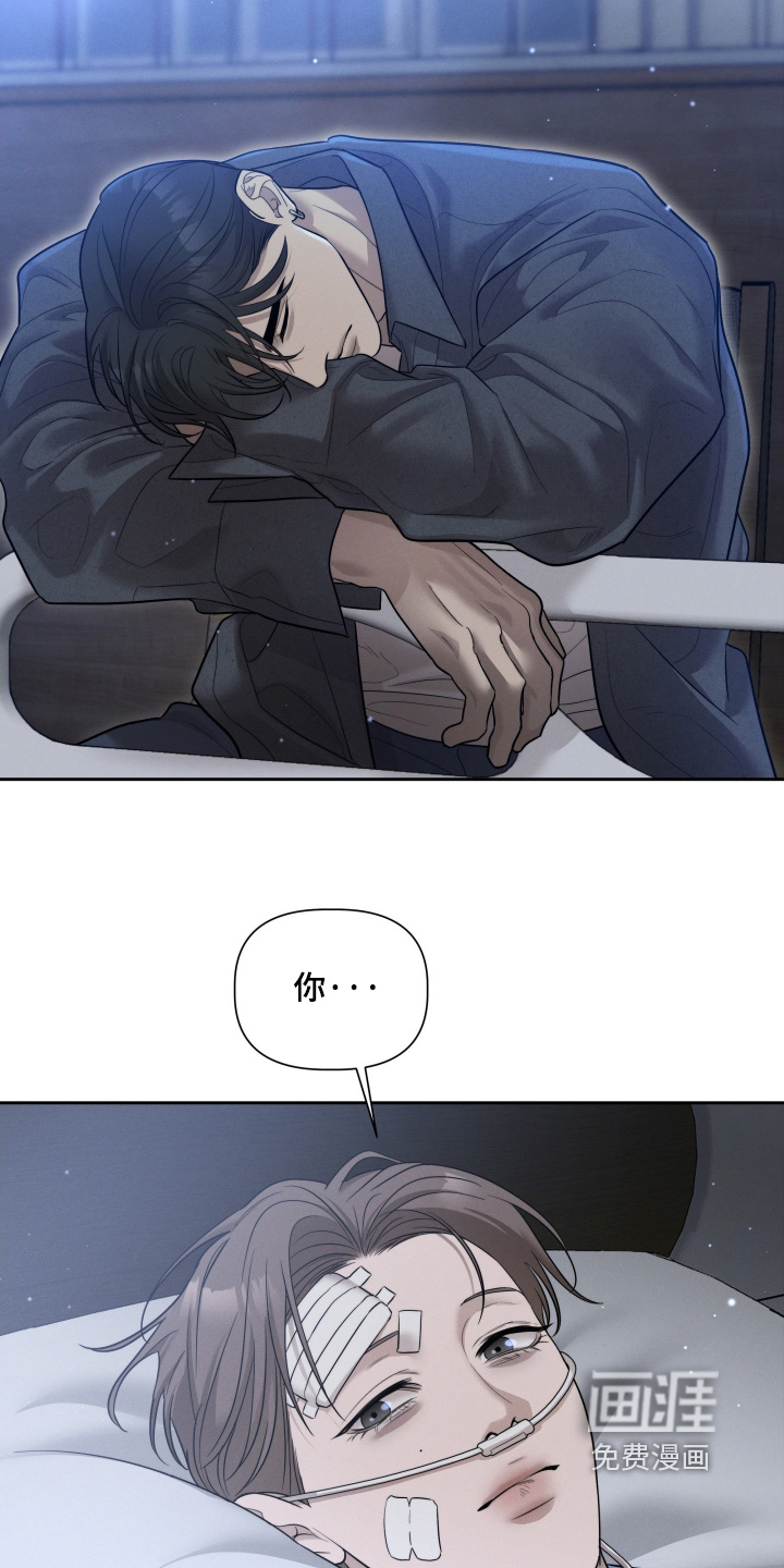 第85话11