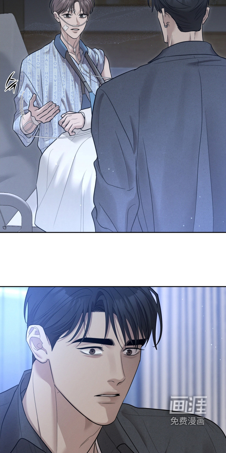 第85话17