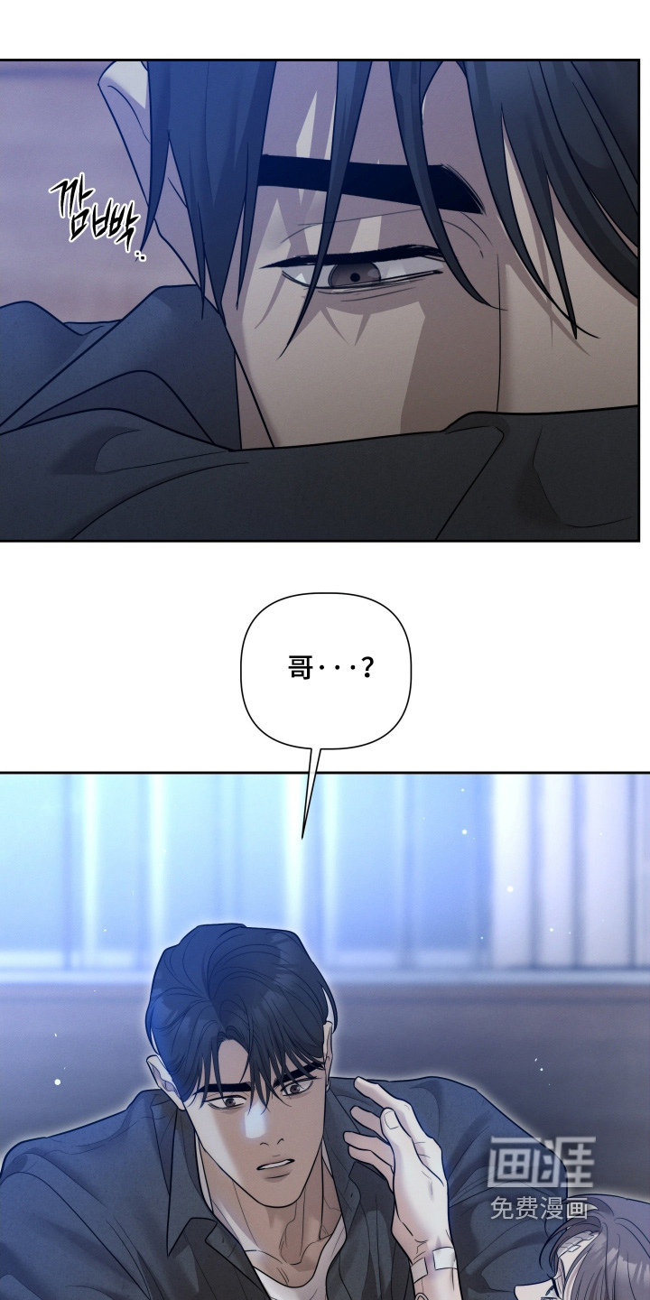 第85话13