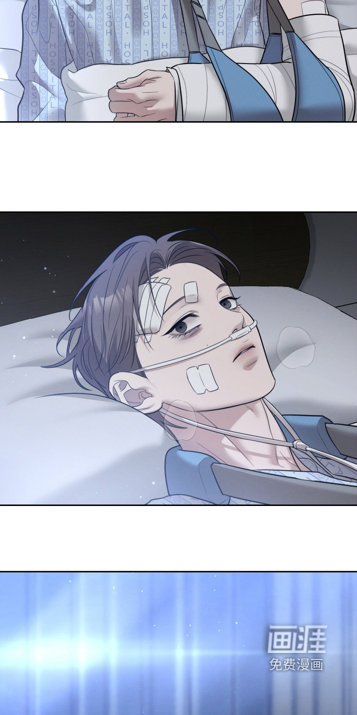 第85话10