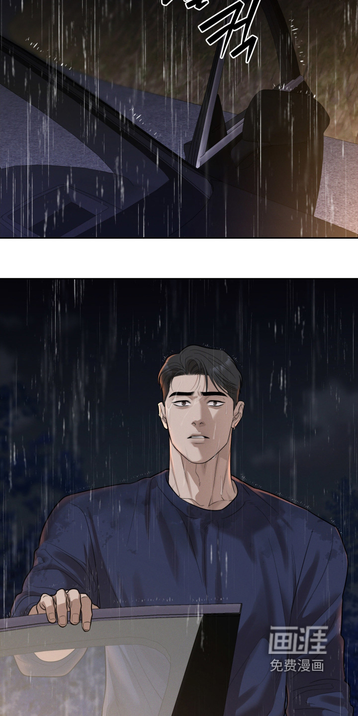 第84话7