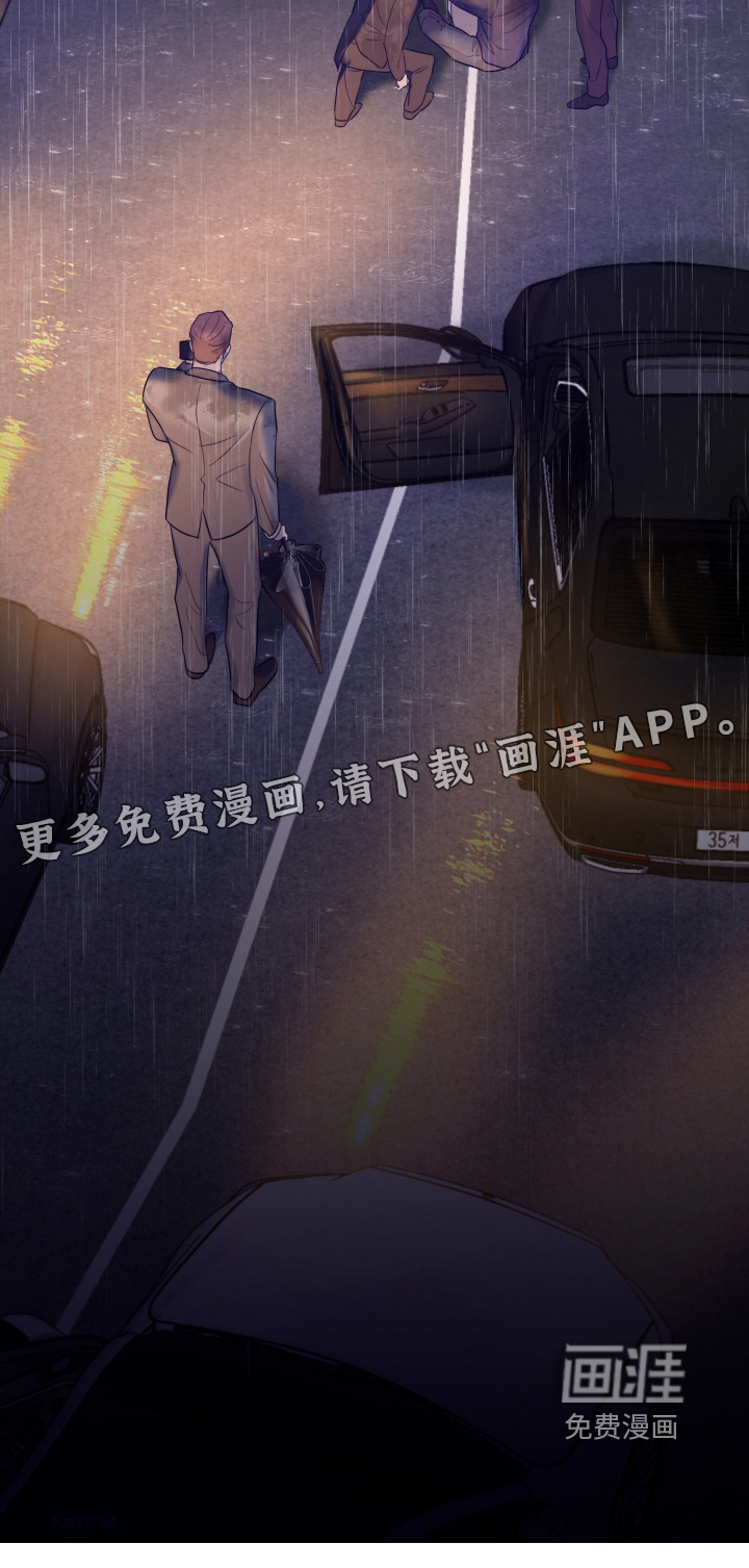 第84话24