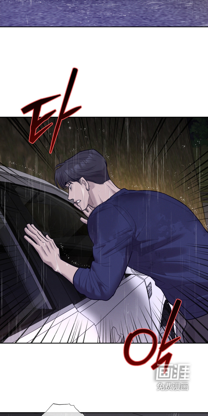 第84话14