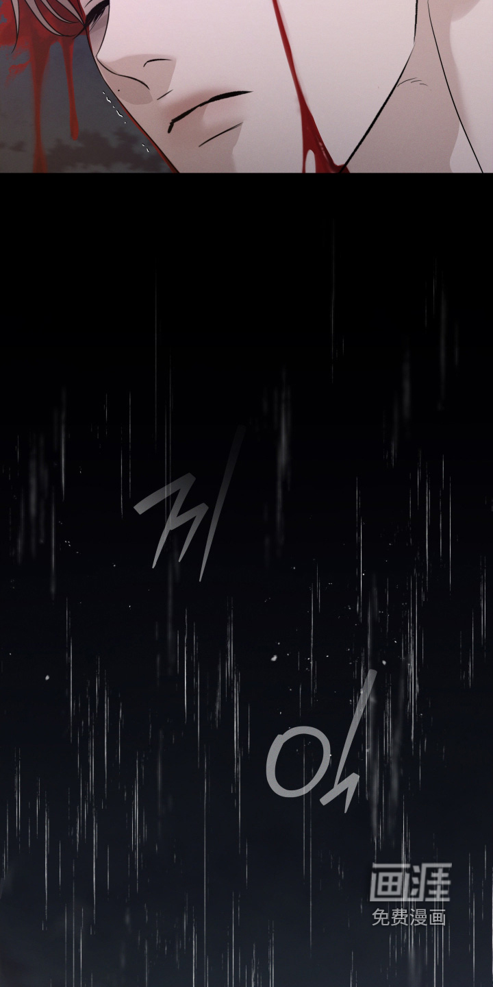 第84话5