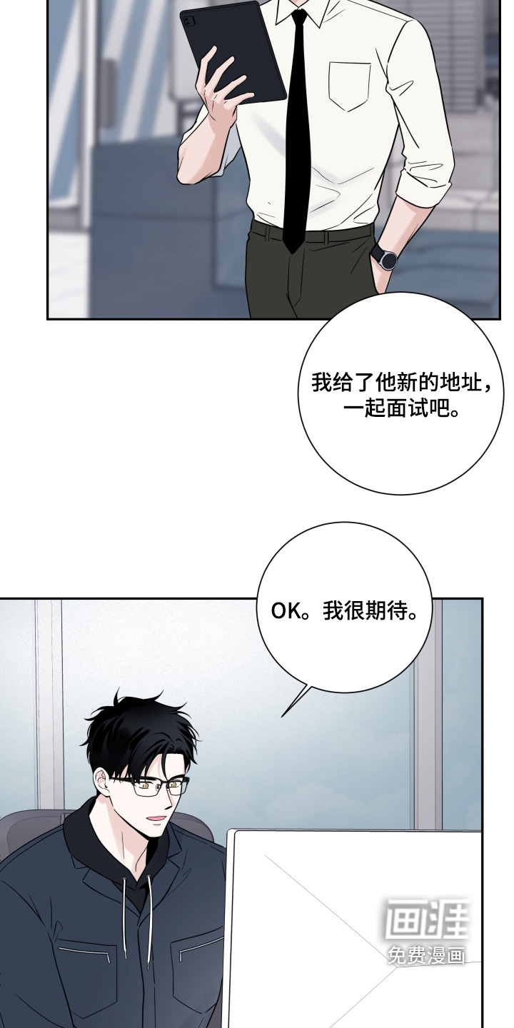 第103话12