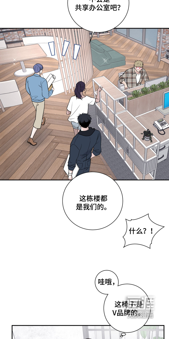 第102话20