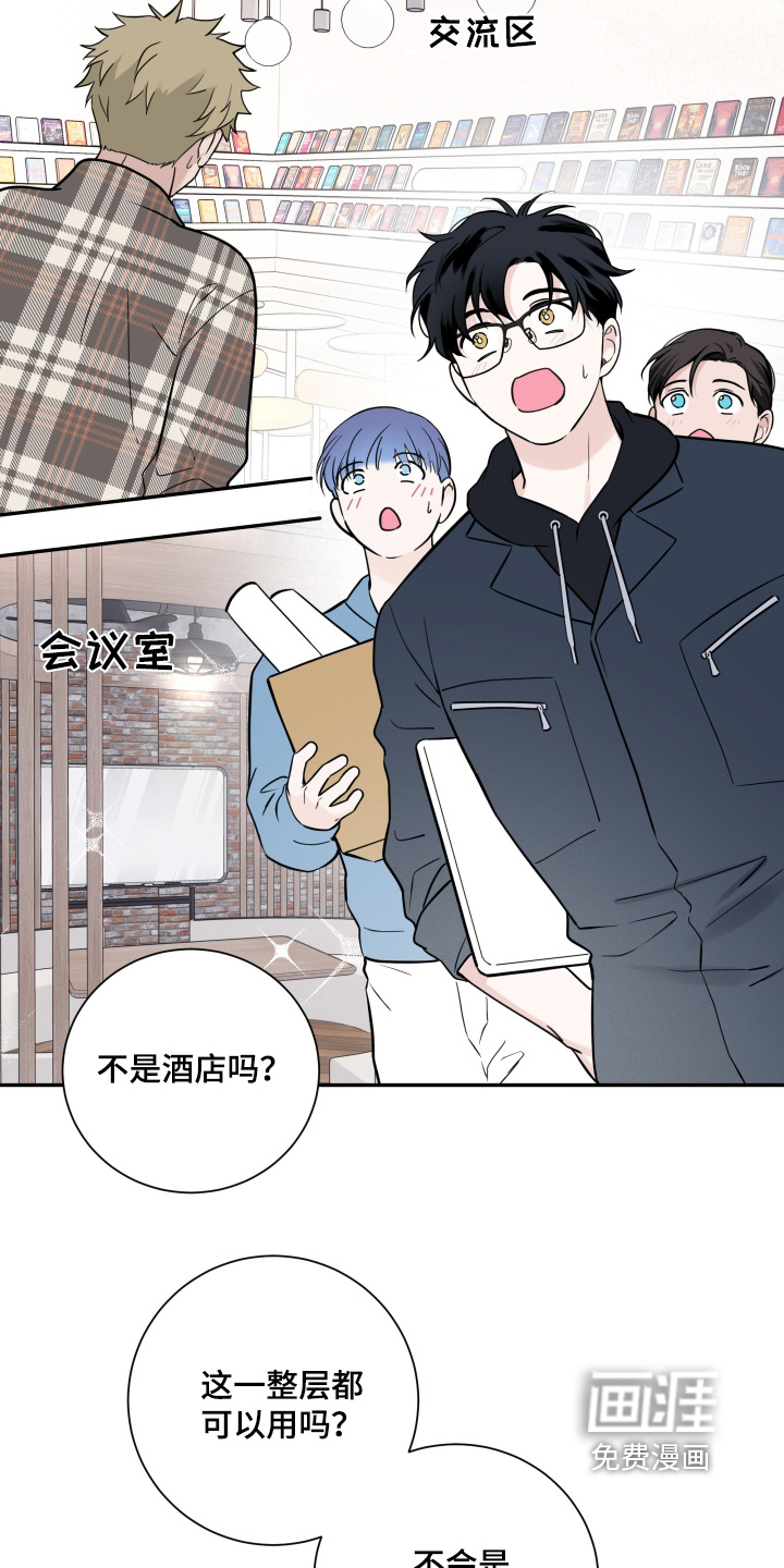 第102话19
