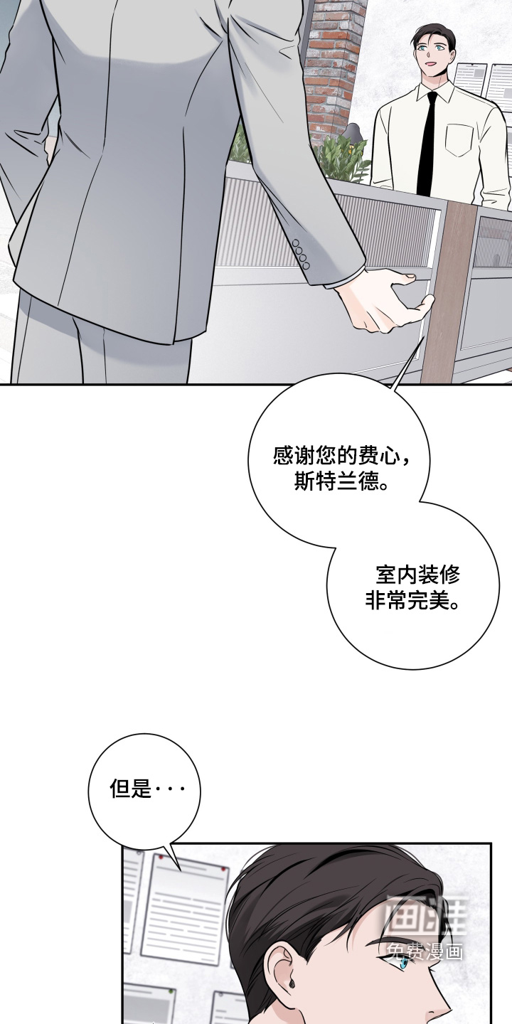 第102话22