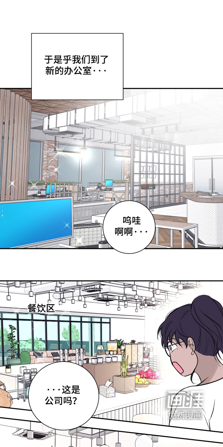 第102话18