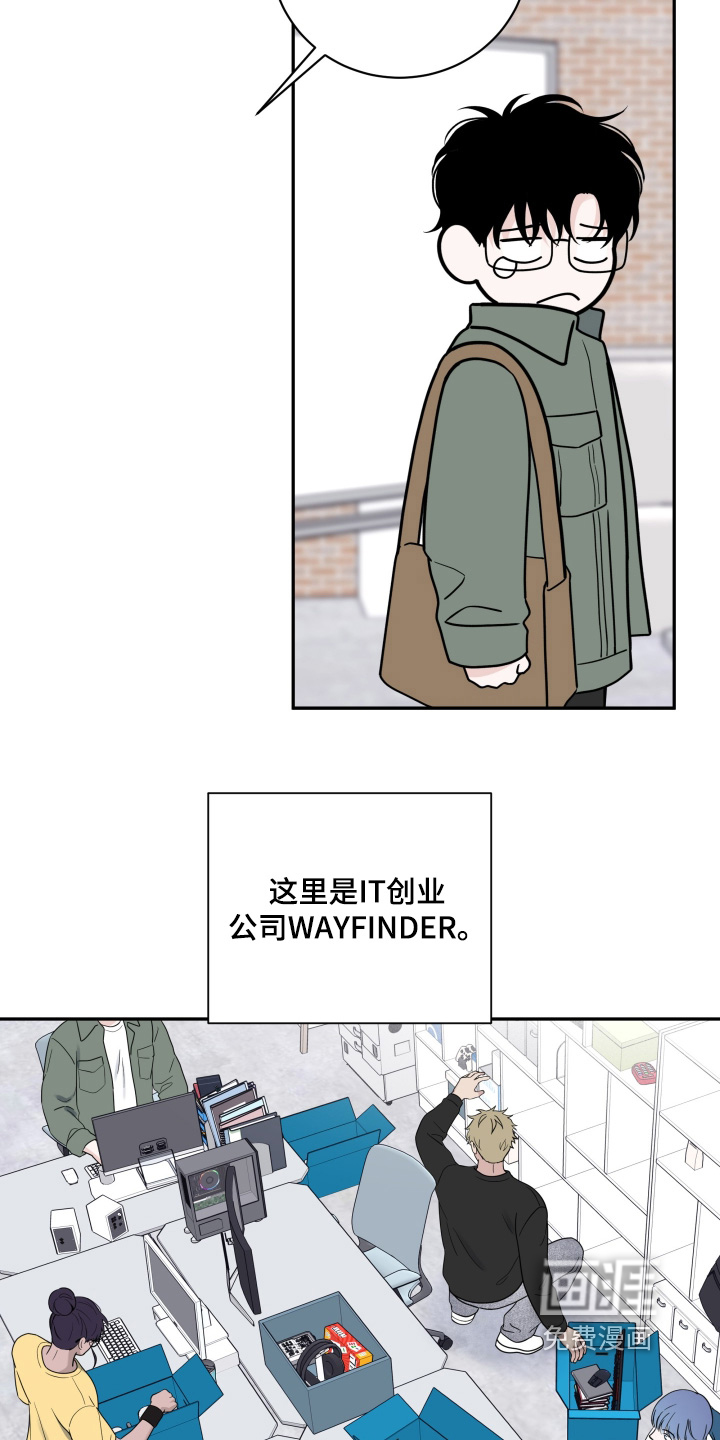 第102话5