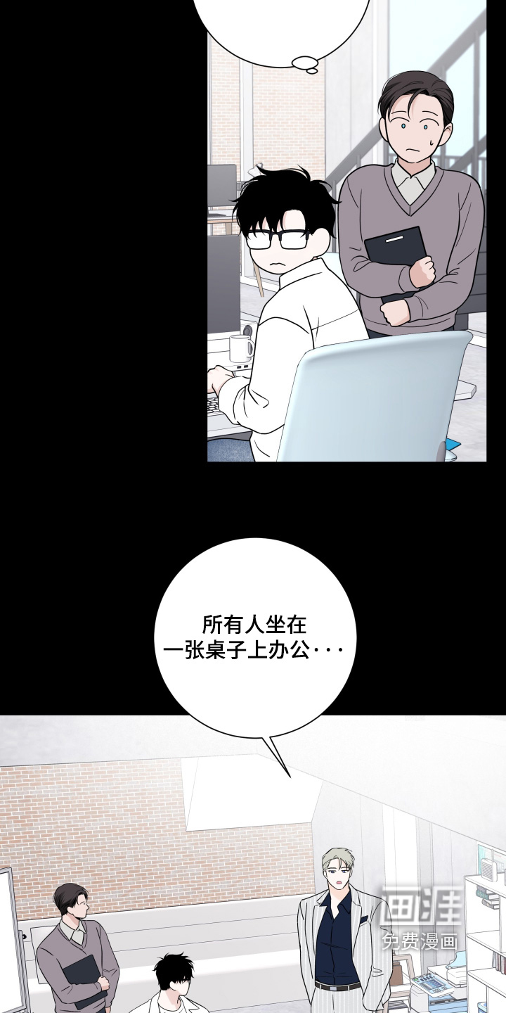 第102话12