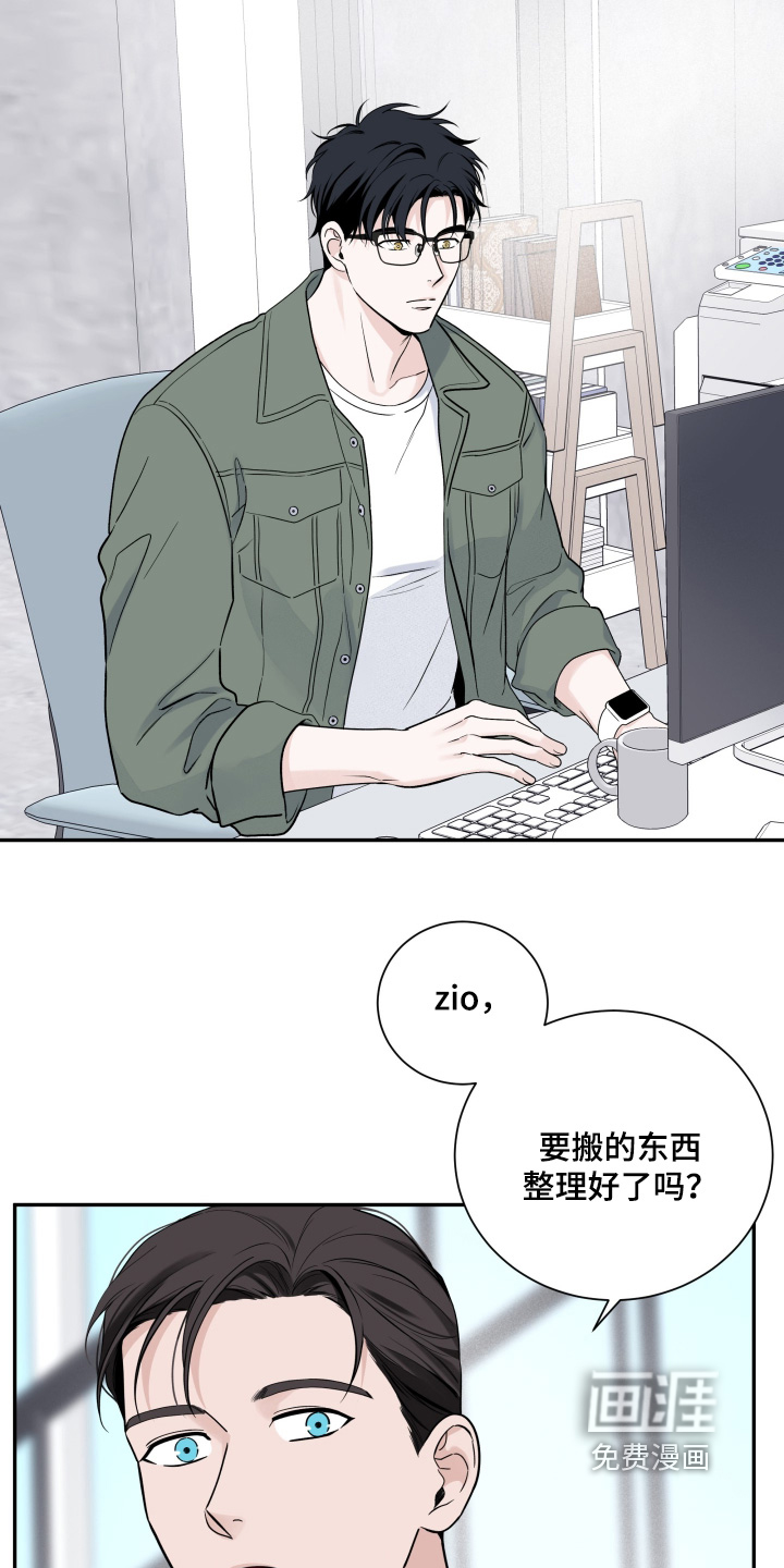 第102话7